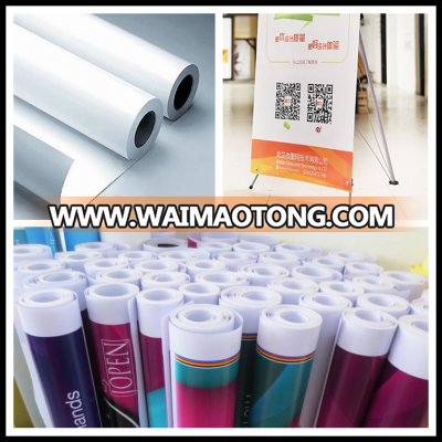 Top coated waterproof PP synthetic paper for digital inkjet printing