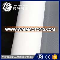 Chinese factory good price PET printing mesh silk screen