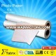 Premium factory supply photopaper high glossy 190gms/ inkjet photo paper/ wholesale photo paper