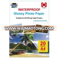 180gsm/200gsm/230gsm/260gsm glossy photo paper A4